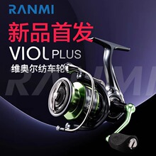 RYOBI/������VIOL PLUS�hͶ��܇݆·�������~��݆��ួ���ឝO݆
