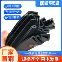 ����U�Ͱ�߅���z�l��Ƥ��ײ䓰岣���FƤ��������C�����o�ܷ�