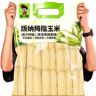 ��ϰ�{Ĵָ���׵�֬����b��ŴС�����ЋD������ʳܛŴ�������
