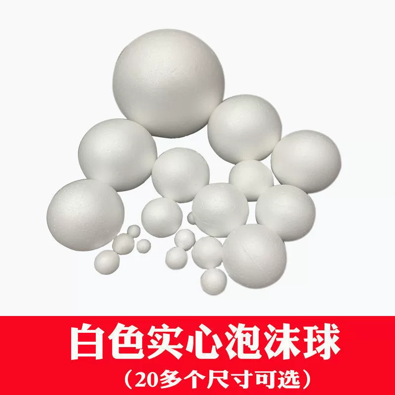 White round styrofoam ball from foam, small particles, DIY