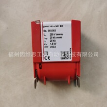 ��DEHN�ӿ���o��ģ�K951001ģ�KDV MOD 255ԭ�b��Ʒ