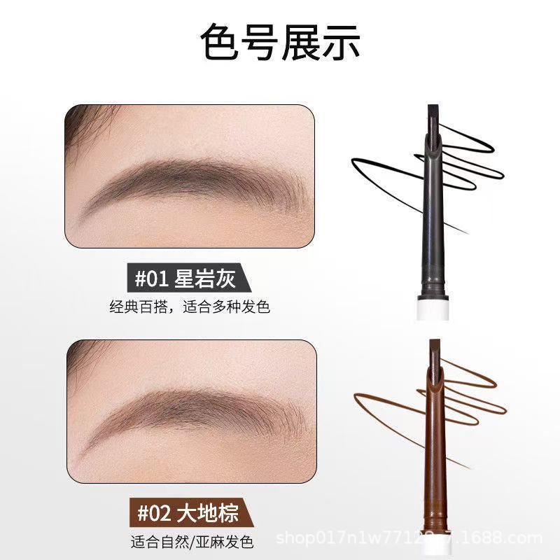 Yuetong meibi 01 estrella ceniza de roca