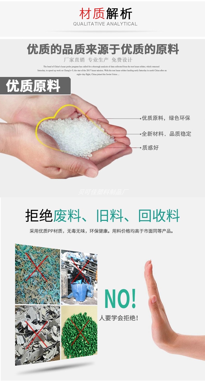 微信图片_20240329155506