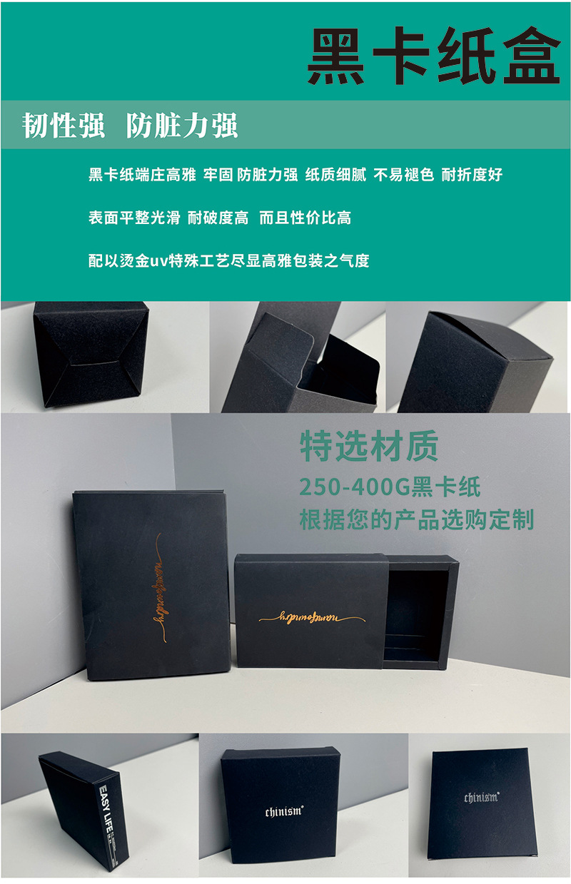 详情图新123-0708_06