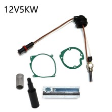 �v܇�ӟ���������늟���12V�c����5KW2KW���b�c���24V�S�����