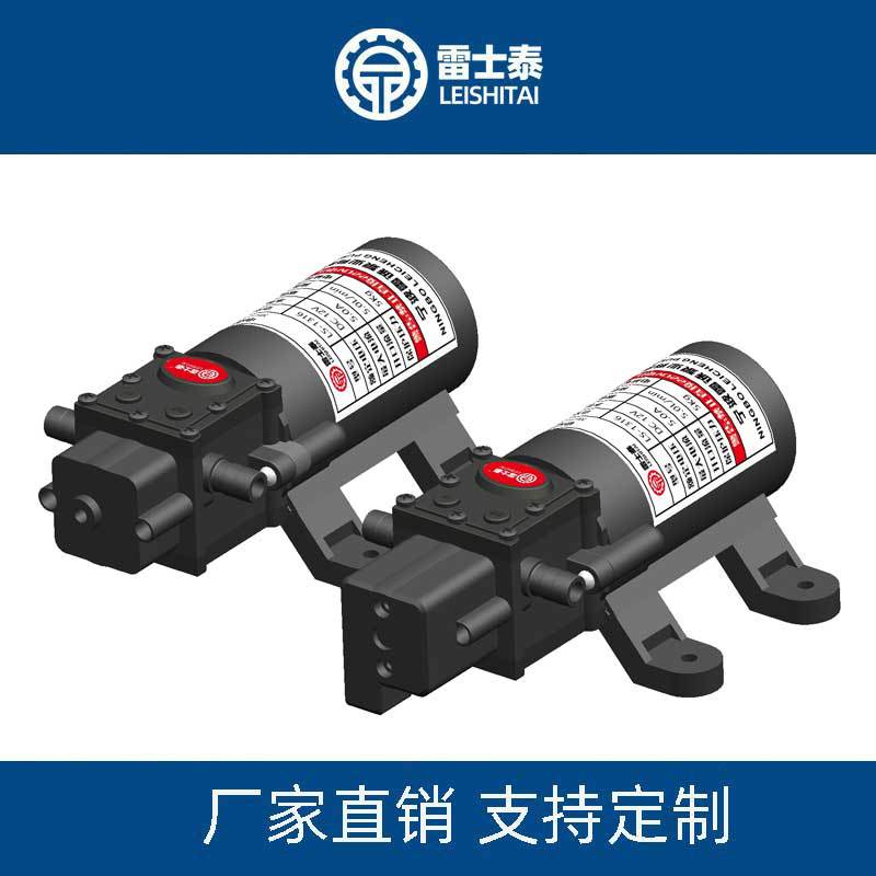 电动隔膜泵12V24V家用自吸泵直流小型喷淋降温厂家直销水泵雷士泰