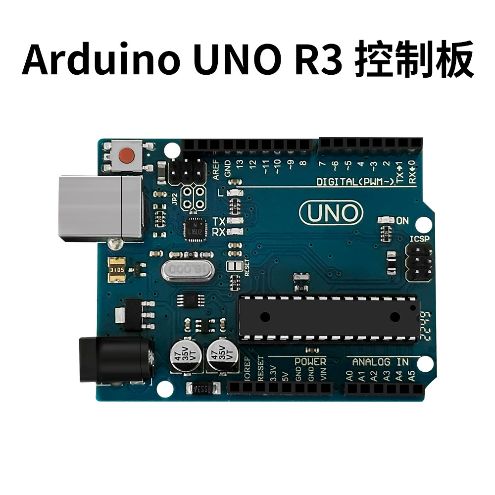 KW AR мини-комплект UNO R3 плата тестирования моторчиков LED-компоненты
