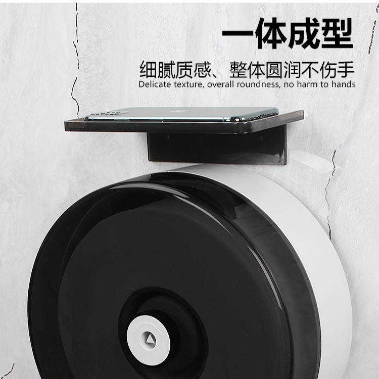Toilet Tissue Box large roll paper box wall-mounted toilet large plate paper box punch-free roll paper tube paper holder