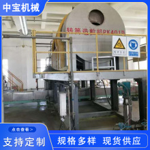 ��������C����ʯ�͘�֬䓎�һ�w�C�w���C�ɶ��ƔD���CС�͹��w
