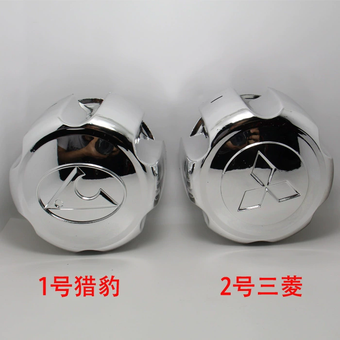 Подходит для Mitsubishi 134 мм Pajero MB816581, модифицированная стандартная крышка ступицы колеса Pajero