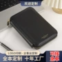 多功能收纳定制商务日程本
