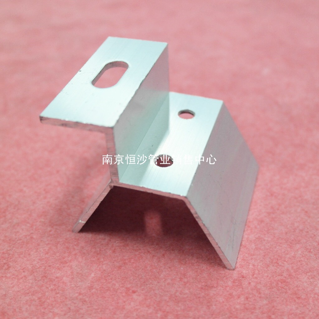 太阳能光伏支架太阳能配件梯形铝合金光伏底座地脚彩钢瓦底座