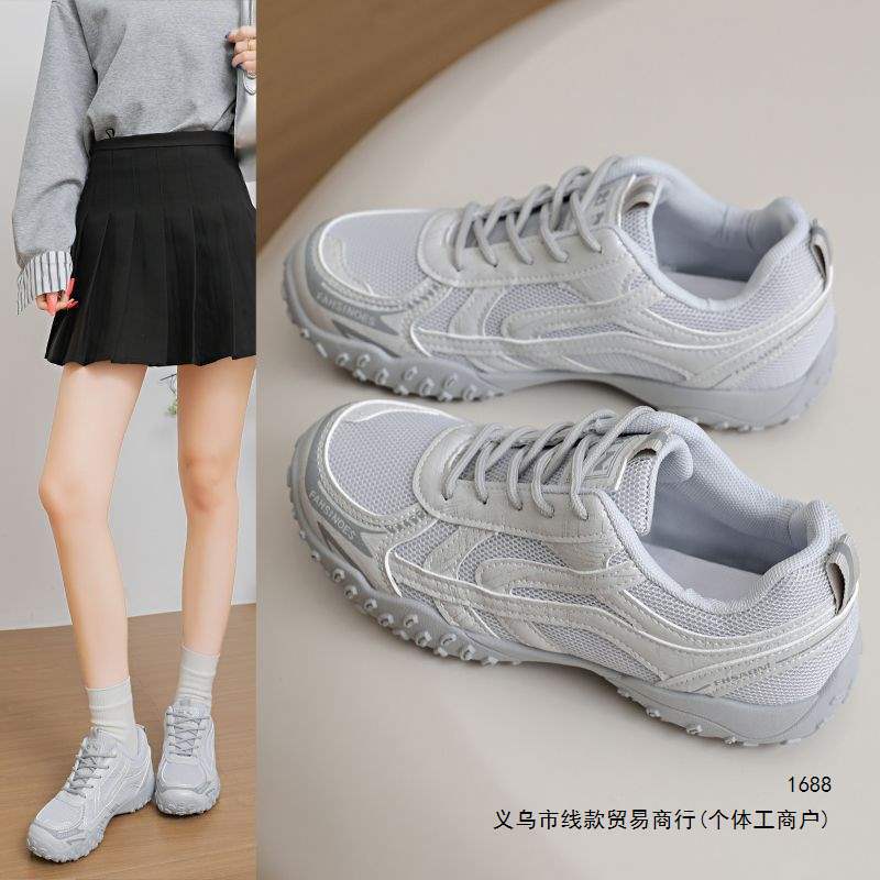 2026 new mesh sneakers for women, versatile for spring and autumn, lightweight, breathable, non-slip, thick-soled, casual running shoes 2026 new mesh sneakers for women, versatile for spring and autumn, lightweight, breathable, non-slip, thick-soled, casual running shoes