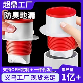 汽车清洁工具;湿巾纸;抹布、百洁布