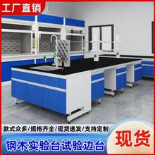 �W��߅̨�F؛����ԇ�̨����̨����̨䓼����������ľ���̨�S��