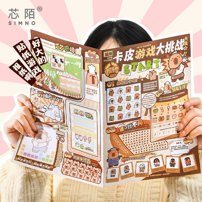Стикер Xinmo, мультяшная игрушка, антистресс, планировщик