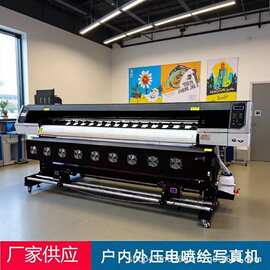 1.8米uv打印机油画布写真机 反光膜皮革UV卷材打印机 广告喷绘机