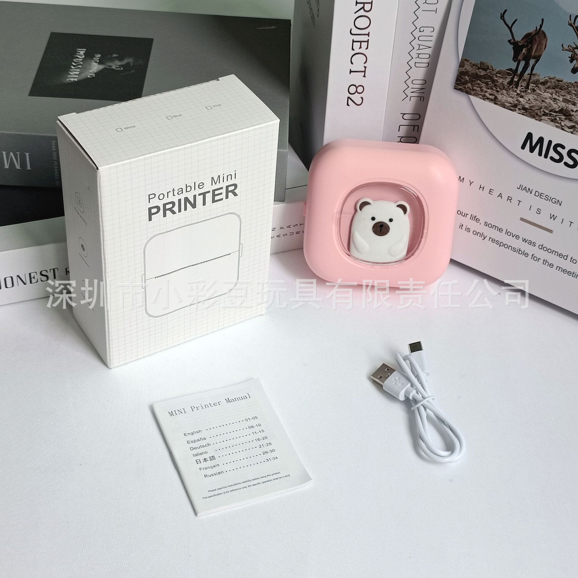 X7 파우더 해외 수출용 - 기본 사양