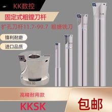 �̶�ʽ���M���USB�p�д��M���UGTBֱ���U�׵��U11.7.7-99.7 ���M