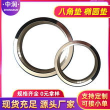 Sҹ304˽ǉ|316ٙEA|ٷmܷ|Ƭ٭h|