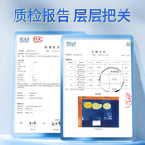 妙艾堂 Патч с горькой полынью, детская повязка для глаз, маска для глаз, холодный компресс, подходит для подростков