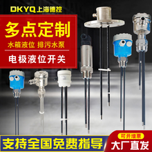 늘OҺλ�_�PҺλӋ늘Oʽˮλ�_�P������̽�ʽ�ߵ�λ��