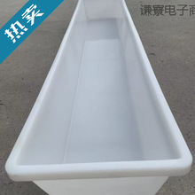 1.5�׼Ӻ����ƽ�׷��μ��L���ˮ���iʳ�����ʹ�������ϲ��Bֳ