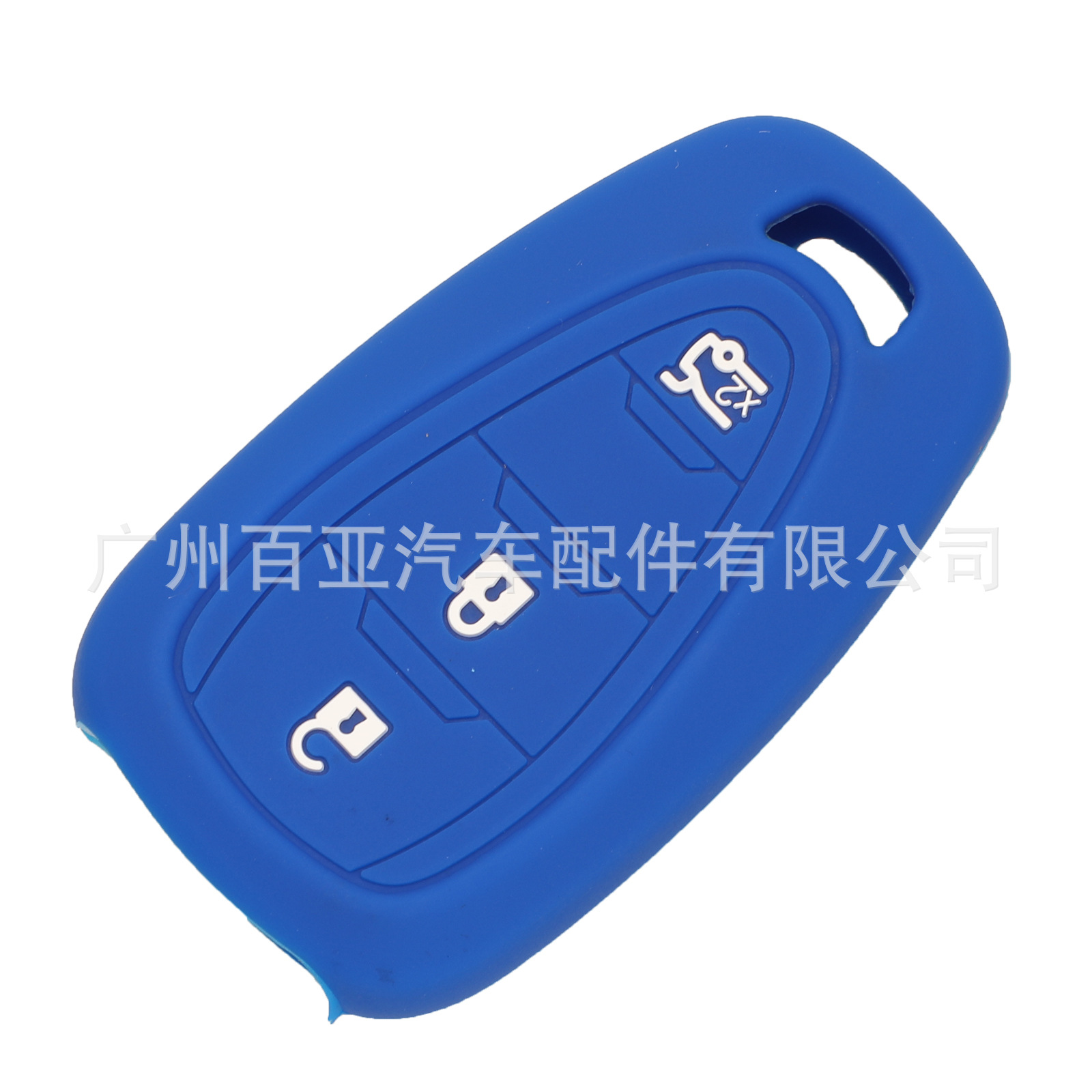 Suitable for 3-key Chevrolet Malibu Car Explorer Key Cruze Silicone Protective Cover