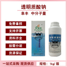 S͸|  ͸|c HA 99% yƷԭ