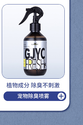 9款产品展示4宠物_09