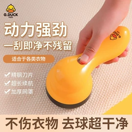 食品保鲜机;滤芯;清洁球/刷