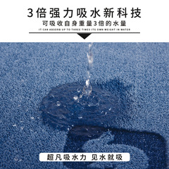 Half-round memory foam bath mat bathroom water-absorbent foot mat toilet anti-slip mat entrance doormat home mat