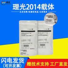 ����2014 2581 2851 2852 3350 3351 3352 2553 3053�F��3353�d�w