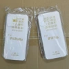 Large hole - 0.5mm ultra-thin (single model full ten shipments)