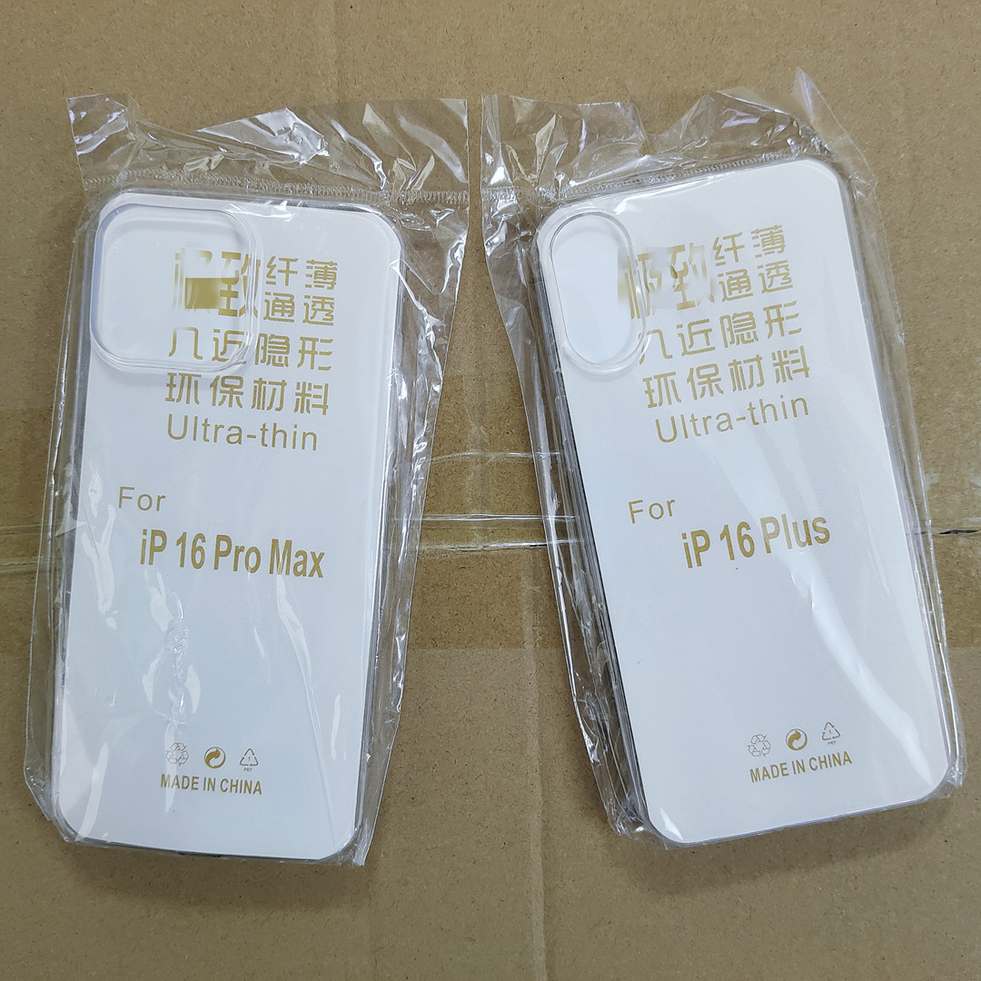 0.5mm ultra-thin transparent TPU for IPHONE Apple 7PLUS straight edge TPU fine hole four-corner anti-fall protective cover