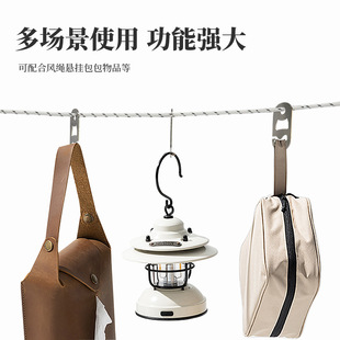 New Upgraded Outdoor Tent Clip Canopy Tent Windproof Fixed Clip Wind Rope Buckle Multifunctional Plastic Clip Shark Clip