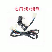 ���Ͱl늙C�R·�и�C΢���C���186F5����T�i�i�� ����耳��_�P