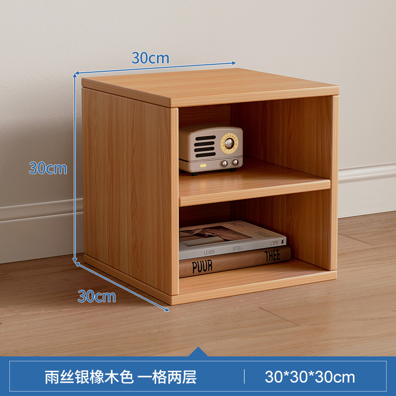 Gabinete de escritorio pequeño, gabinete de almacenamiento, combinación libre, gabinete de rejilla, estante de escritorio, estantería con puerta, gabinete bajo, almacenamiento