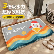 ���m�q�lԡ��ˮ�؉|����ϴ���g�����T�ډ|��ϴ���̺�ٸ��_�|