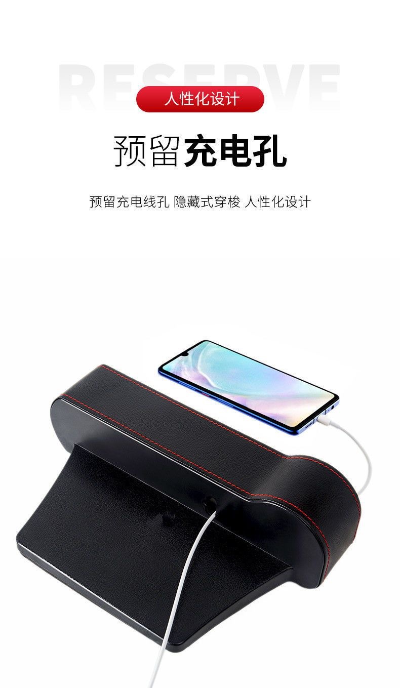 Car Storage Box, Seat Gap Storage Box, Multifunctional Storage Box for Car Interior