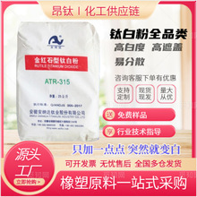 ɽ|R-2195tʯ⁰׷ͺԺø߰׶w