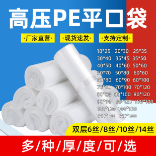 peƽ�ڴ����ϴ��߉�͸�����b�����l�Ӻ�Ĥ�����m�����ռ{����