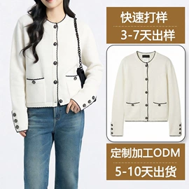 毛衣;连衣裙;女式针织衫