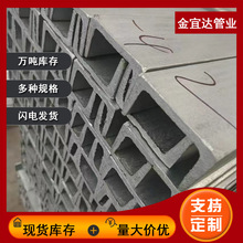 ��򹩑�10#��䓺ڲۇ���䓲�q235b����\��� ���BĻ����U�Ͳ�