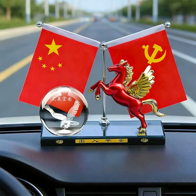 and Crystal Ball for — Car ornaments - painted-red-pegasus-grand-ambition-sphereperfume-anti-slip-mat-banner