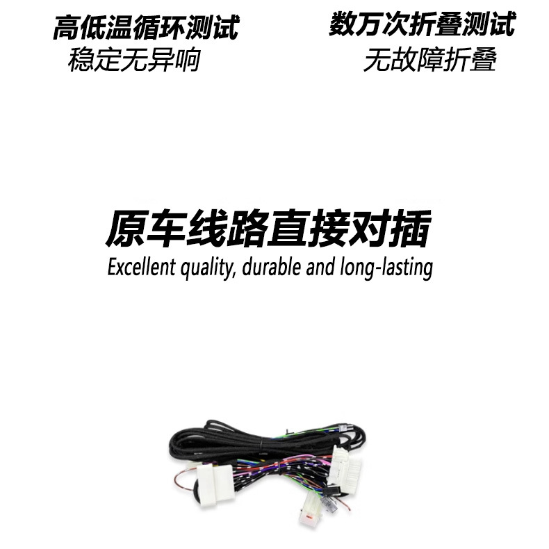 Suitable for Mercedes-Benz New Willan V250ABC-class GLAGLCGLKC18 rearview mirror folding electric rearview mirror