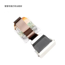 �m������GEN5��ӡ�^����G5���^G5��ӡ�^UVƽ�凊ī��ɸ��ٌ���C