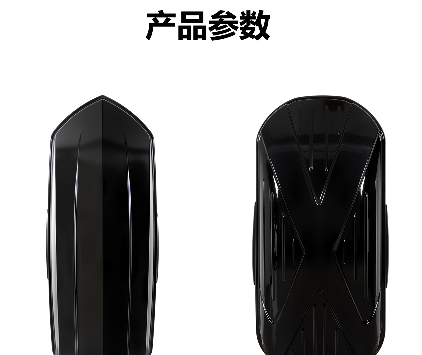 Car Roof Trunk Sedan Suv Universal Sunken Large Capacity Ultra-Thin Car Suitcase Luggage Rack