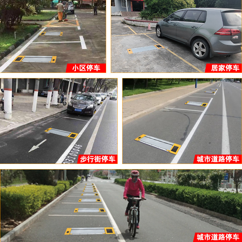 地埋式车位锁主图4