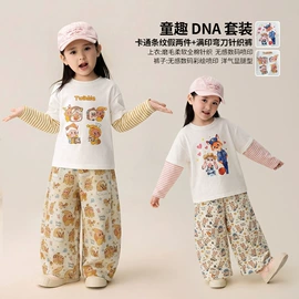 童裤;童套装;童T恤